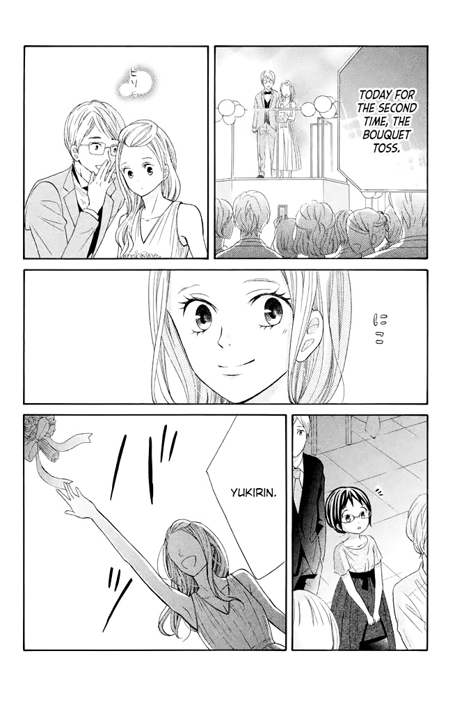 Kageno Datte Seishun Shitai - Vol.10 Chapter 39: Glasses And Wedding