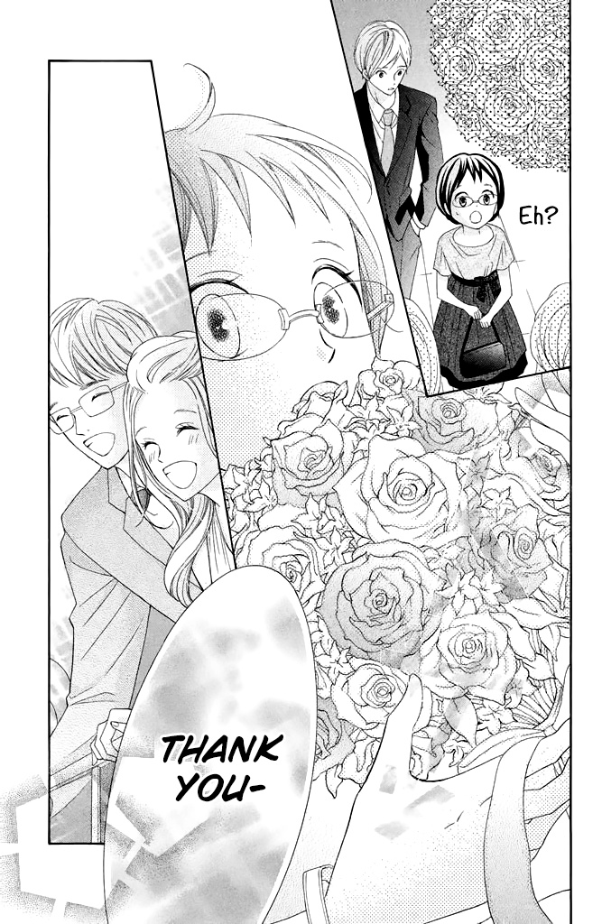 Kageno Datte Seishun Shitai - Vol.10 Chapter 39: Glasses And Wedding