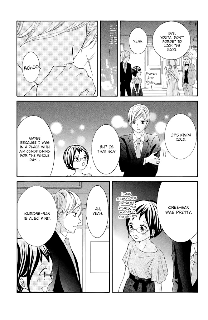 Kageno Datte Seishun Shitai - Vol.10 Chapter 39: Glasses And Wedding