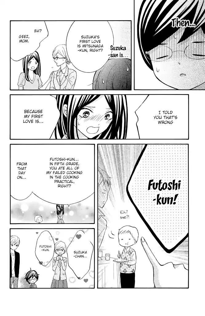 Kageno Datte Seishun Shitai - Chapter 22