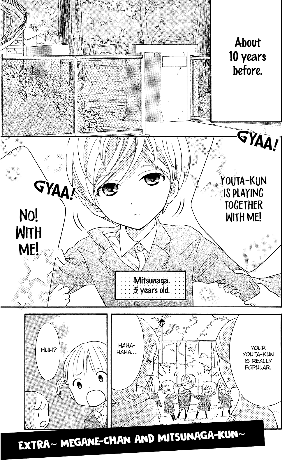 Kageno Datte Seishun Shitai - Chapter 20.5: Extra~ Megane-Chan And Mitsunaga-Kun~