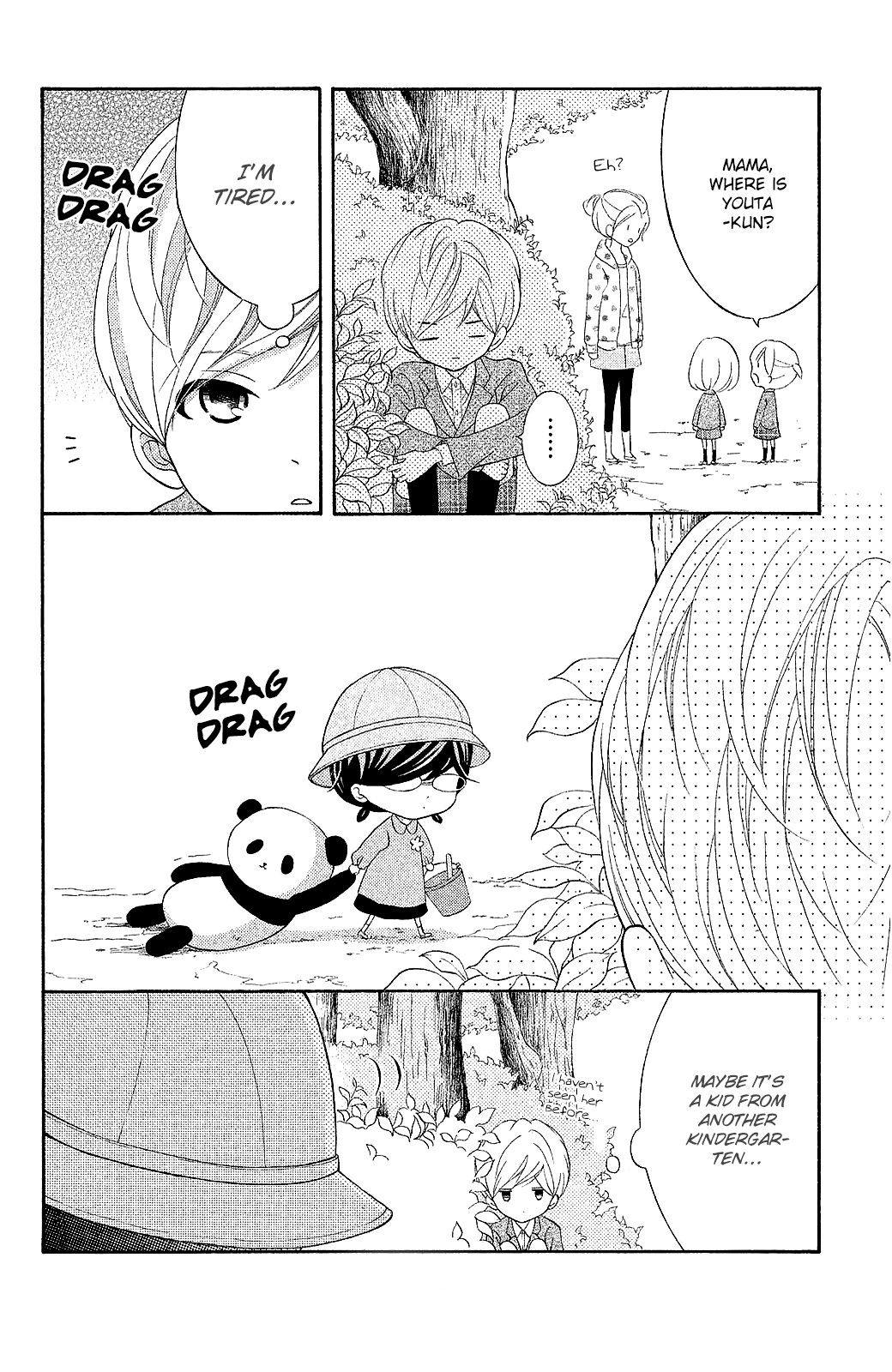 Kageno Datte Seishun Shitai - Chapter 20.5: Extra~ Megane-Chan And Mitsunaga-Kun~