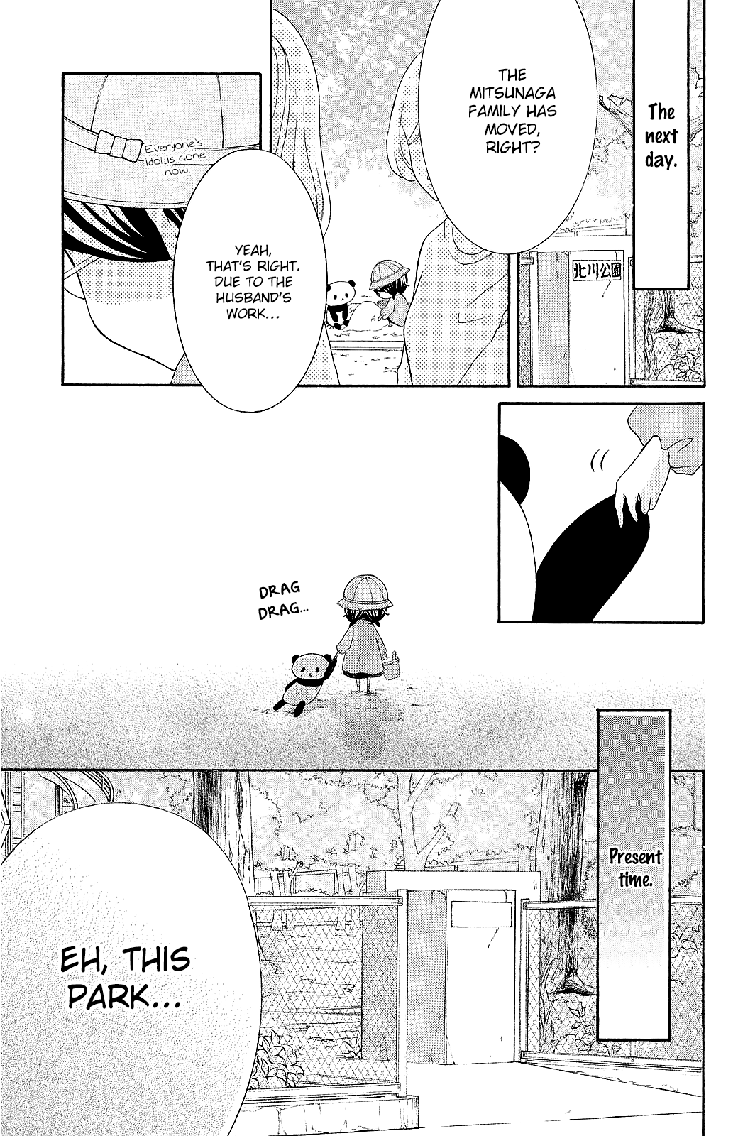 Kageno Datte Seishun Shitai - Chapter 20.5: Extra~ Megane-Chan And Mitsunaga-Kun~