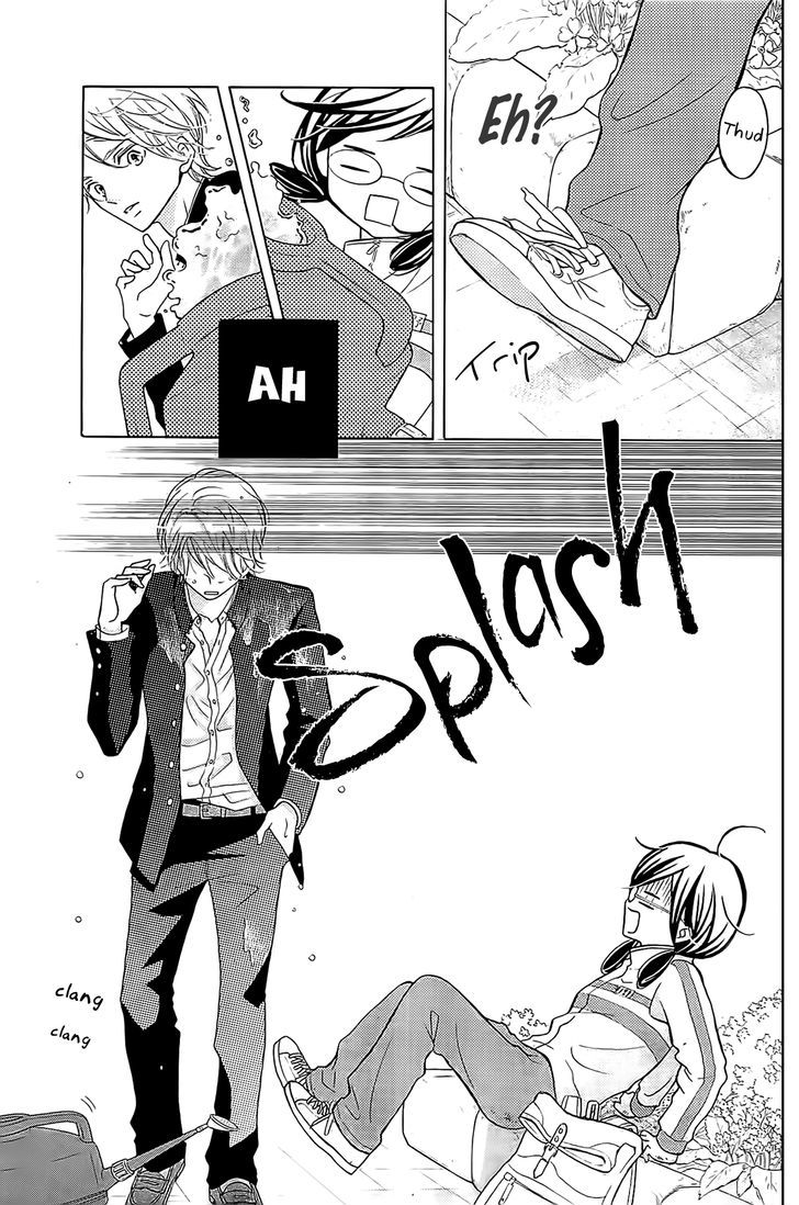 Kageno Datte Seishun Shitai - Vol.1 Chapter 1 : The Four-Eyed Flower