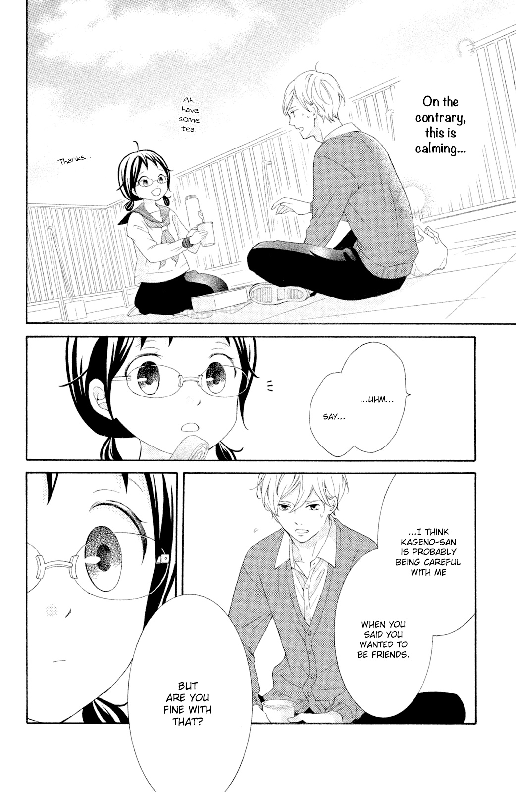 Kageno Datte Seishun Shitai - Vol.11 Chapter 42: Glasses And Mitsunaga