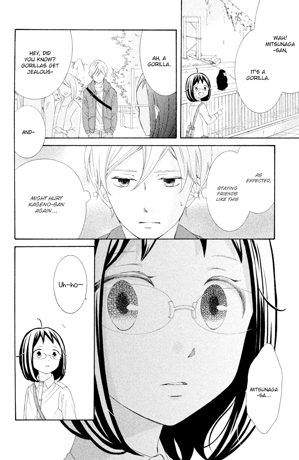 Kageno Datte Seishun Shitai - Vol.11 Chapter 42: Glasses And Mitsunaga