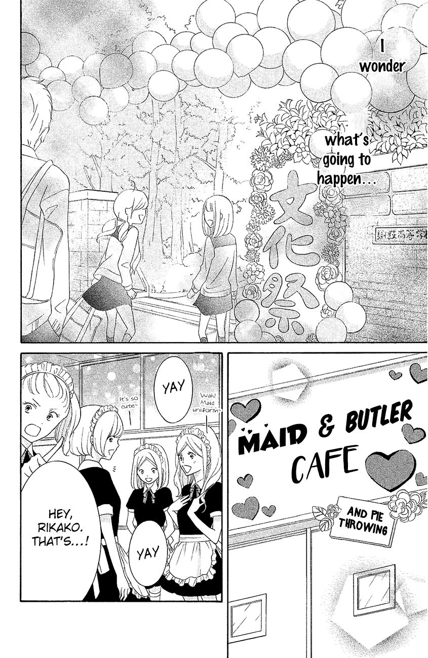 Kageno Datte Seishun Shitai - Chapter 19 : Four Eyes And Best Friends 2