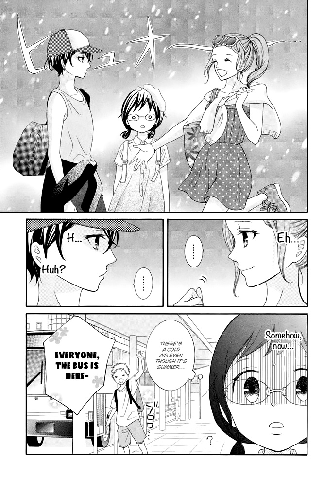 Kageno Datte Seishun Shitai - Vol.10 Chapter 38: Glasses And Party People