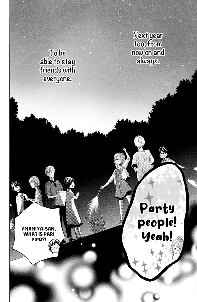 Kageno Datte Seishun Shitai - Vol.10 Chapter 38: Glasses And Party People