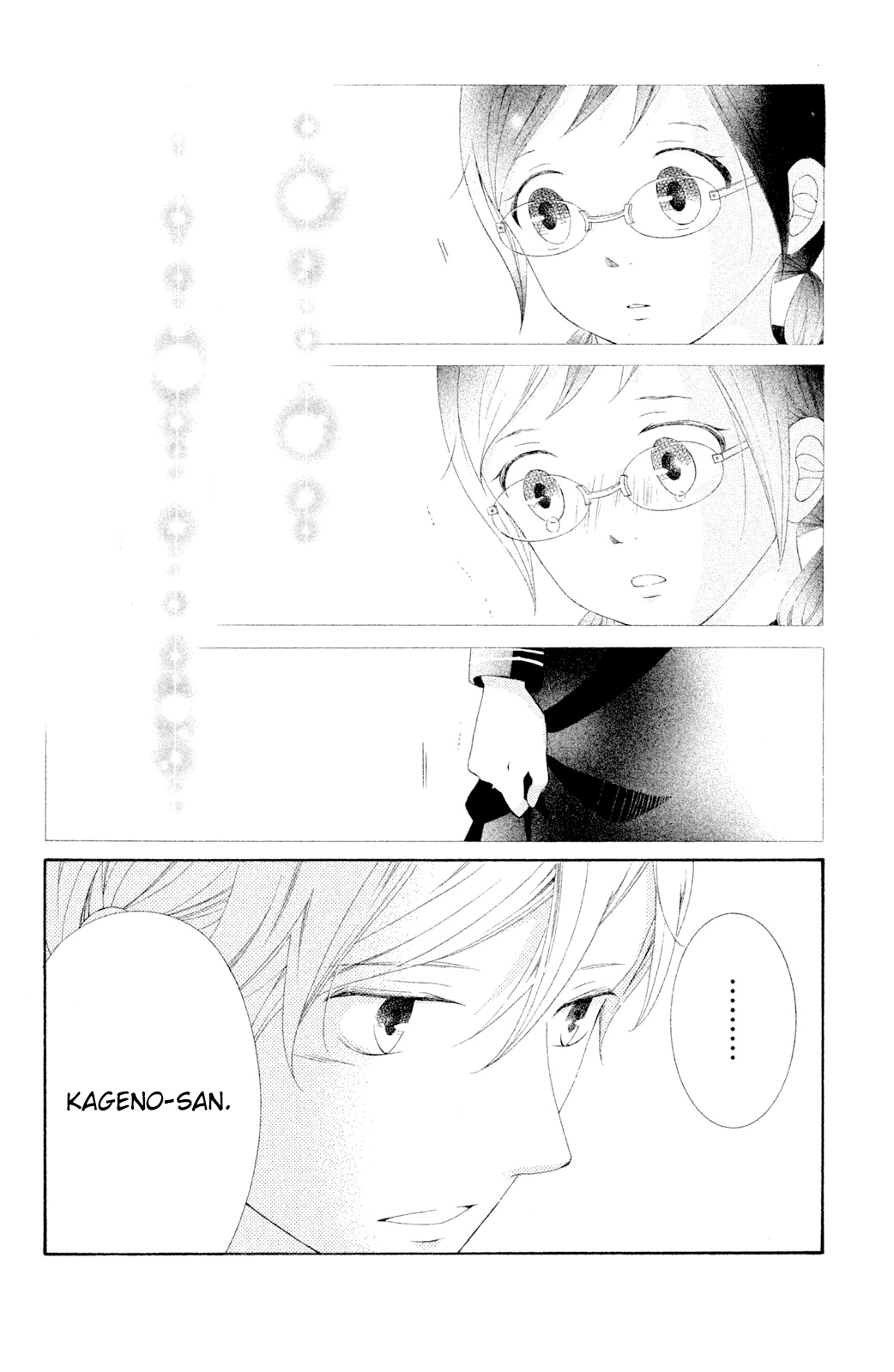 Kageno Datte Seishun Shitai - Vol.11 Chapter 44: Glasses' Graduation