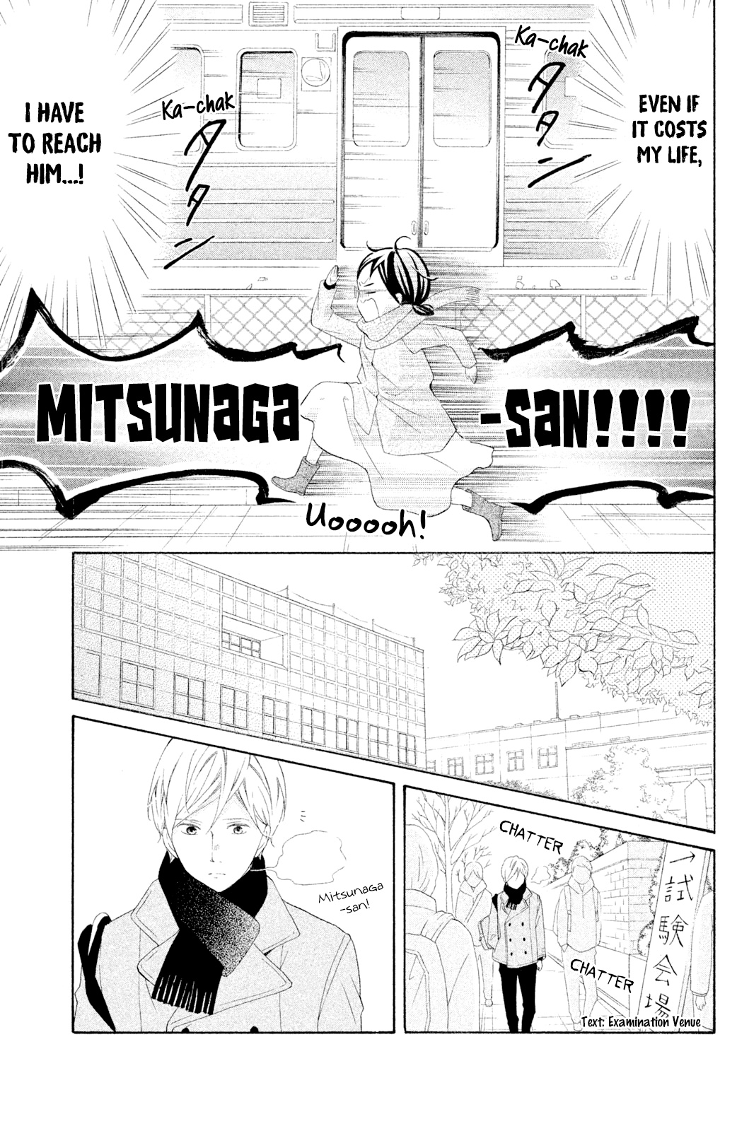 Kageno Datte Seishun Shitai - Vol.11 Chapter 44: Glasses' Graduation