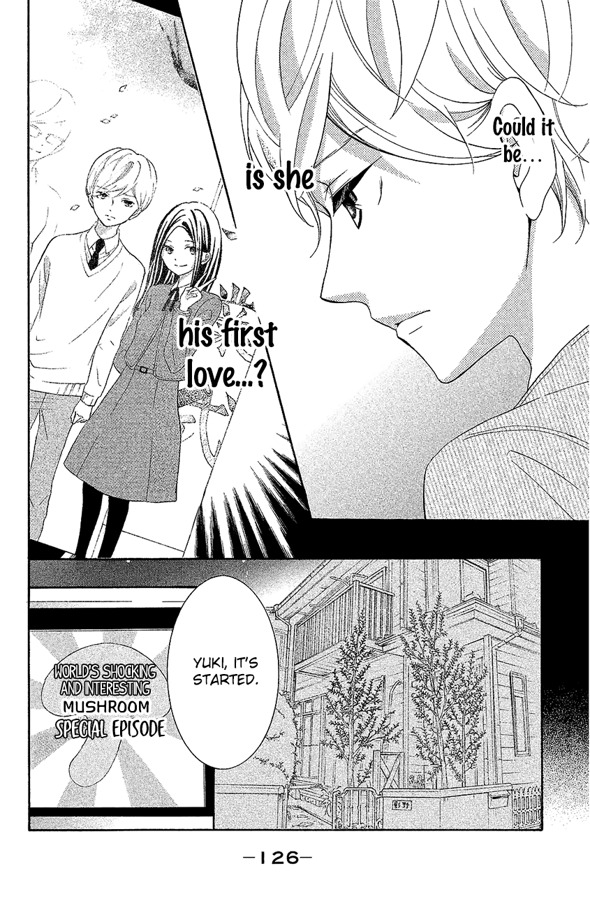 Kageno Datte Seishun Shitai - Chapter 20: Four Eyes And First Love