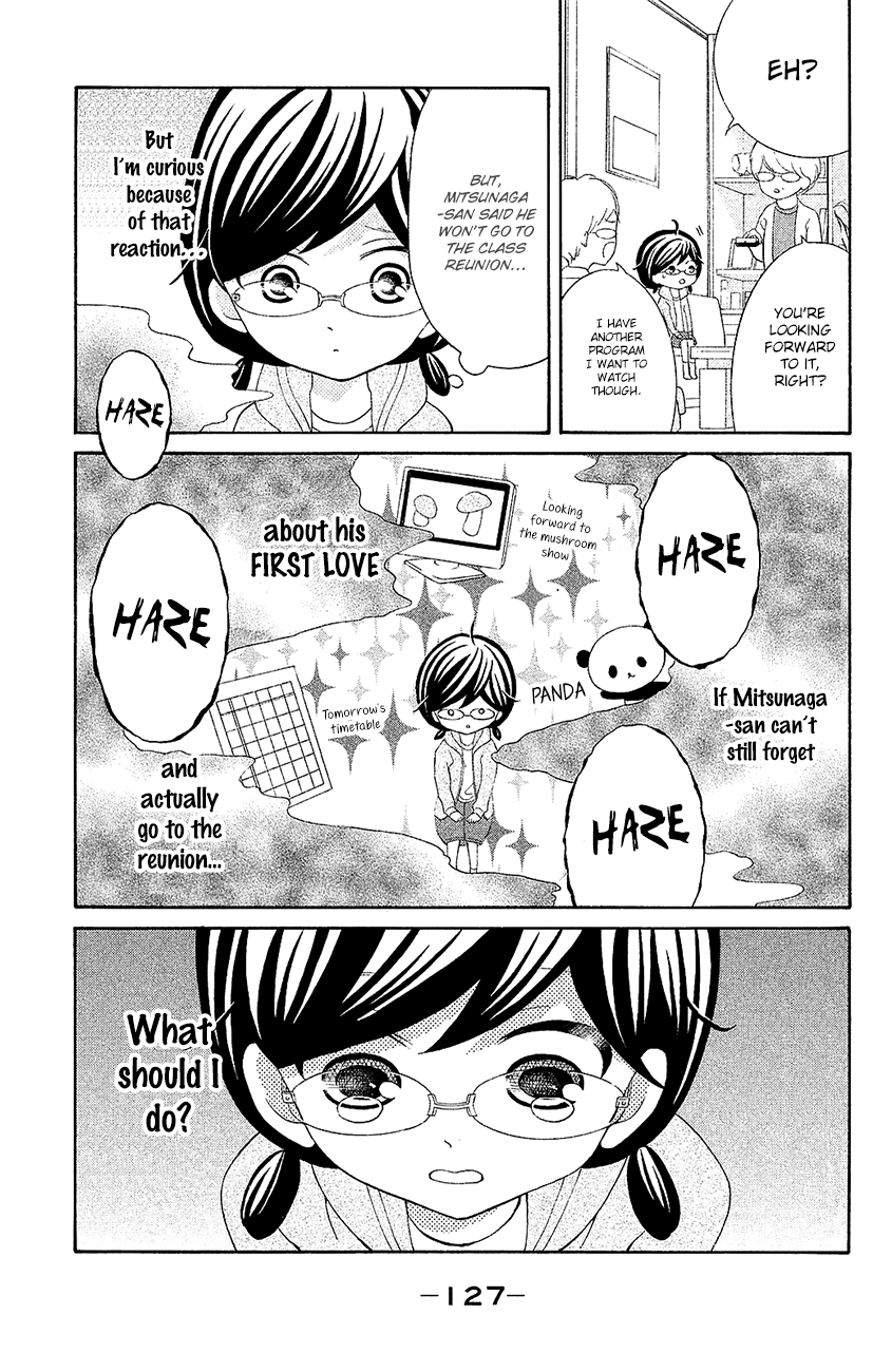 Kageno Datte Seishun Shitai - Chapter 20: Four Eyes And First Love