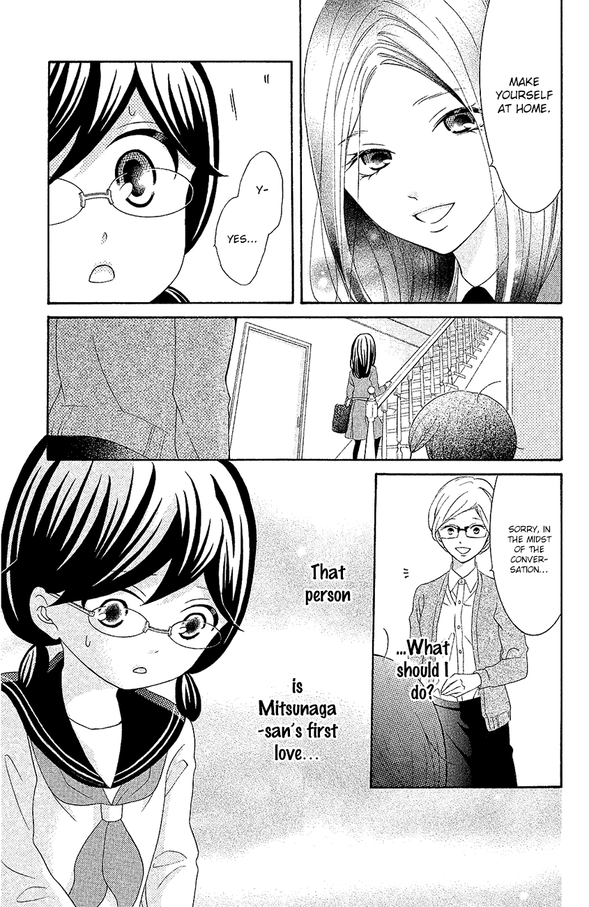 Kageno Datte Seishun Shitai - Chapter 20: Four Eyes And First Love