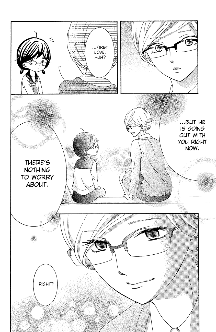 Kageno Datte Seishun Shitai - Chapter 20: Four Eyes And First Love