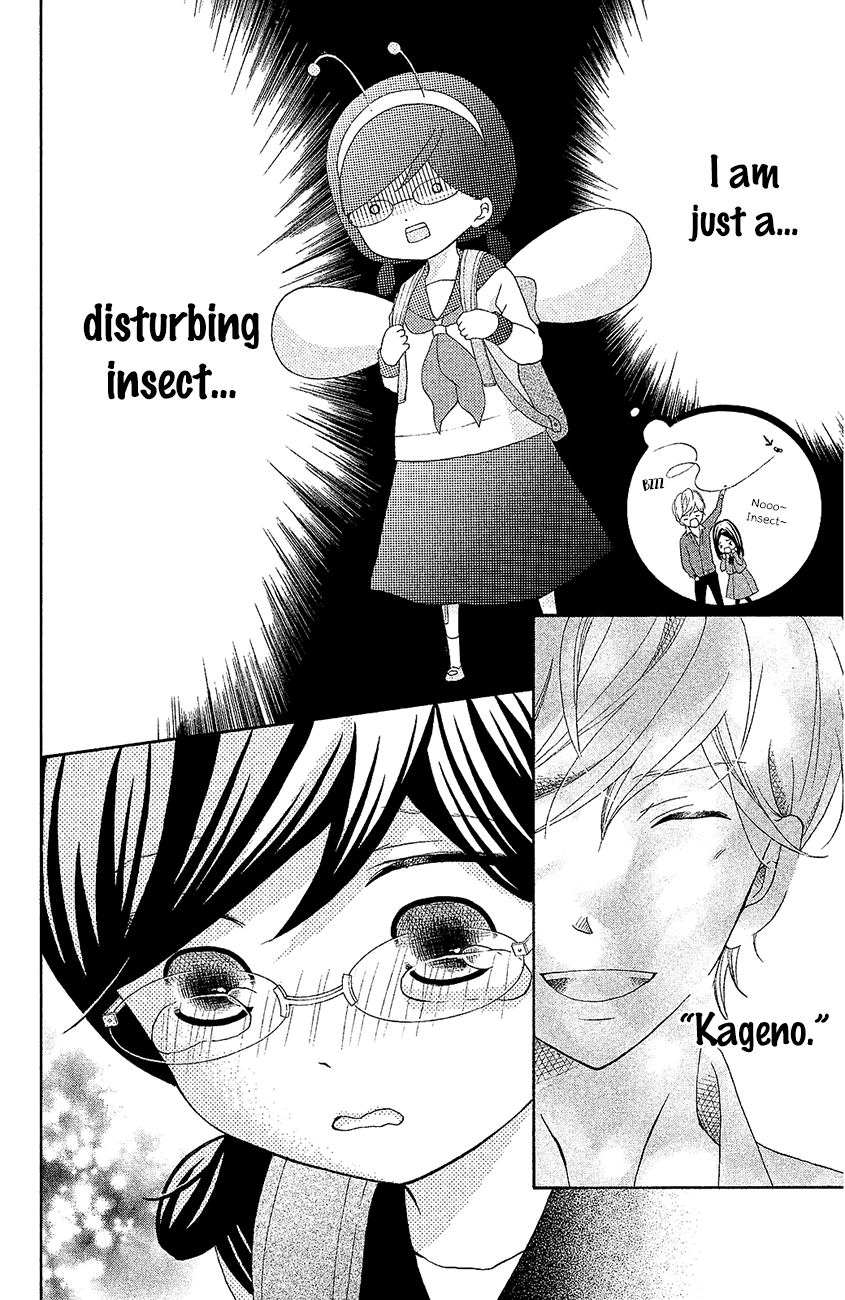 Kageno Datte Seishun Shitai - Chapter 20: Four Eyes And First Love