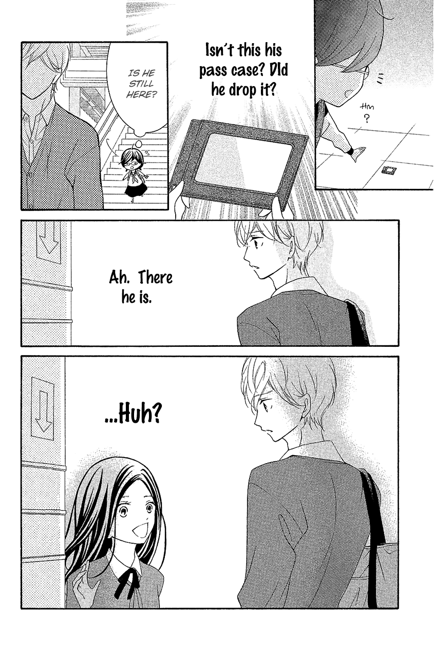 Kageno Datte Seishun Shitai - Chapter 20: Four Eyes And First Love