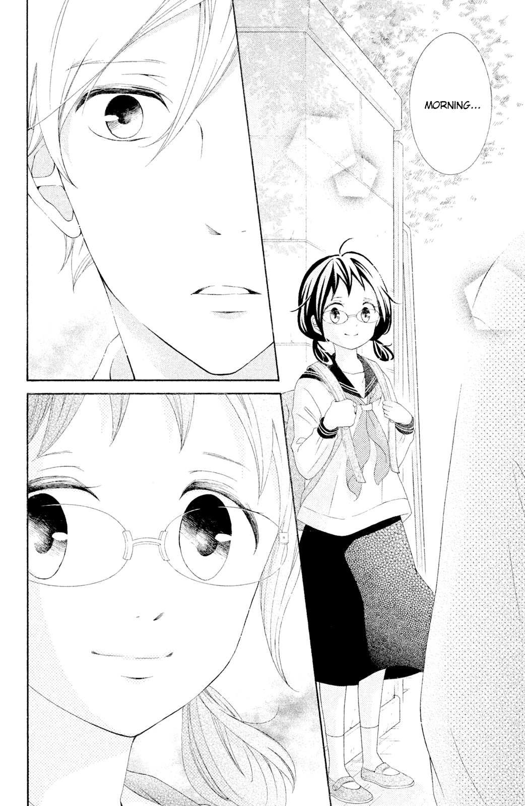 Kageno Datte Seishun Shitai - Vol.11 Chapter 41: Glasses' Wish