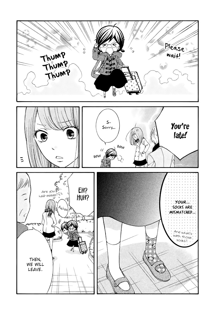 Kageno Datte Seishun Shitai - Vol.8 Chapter 31: Glasses And School Trip