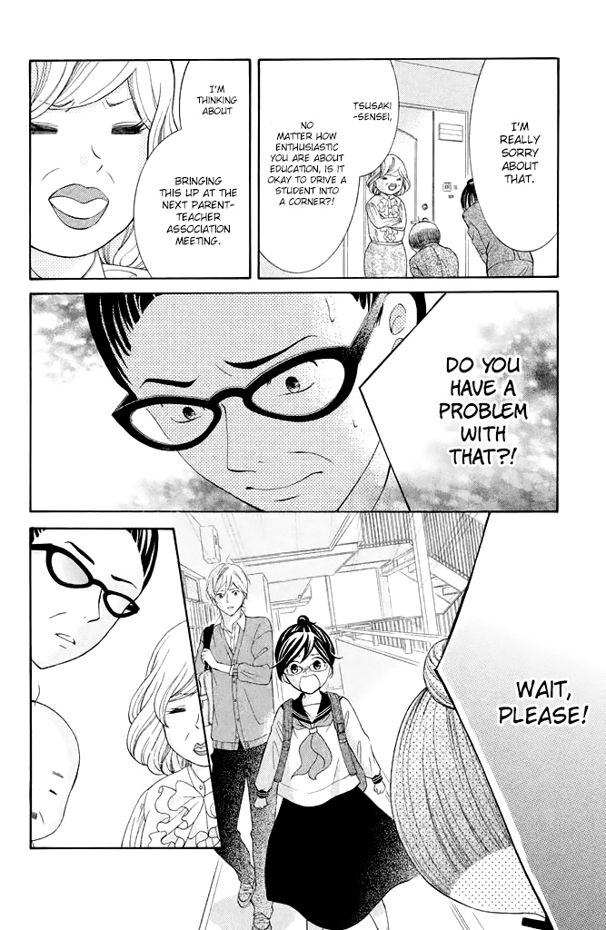 Kageno Datte Seishun Shitai - Vol.9 Chapter 36: Glasses And Young People 3