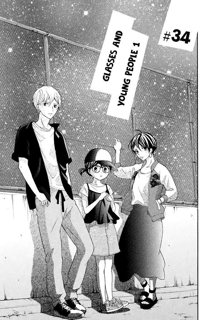 Kageno Datte Seishun Shitai - Vol.9 Chapter 34: Glasses And Young People 1