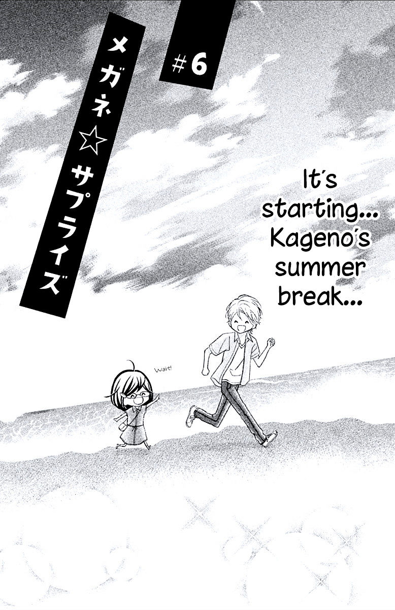 Kageno Datte Seishun Shitai - Chapter 6