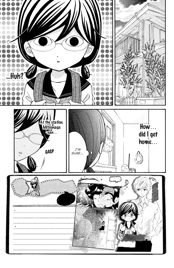 Kageno Datte Seishun Shitai - Chapter 21: Four Eyes And First Love 2