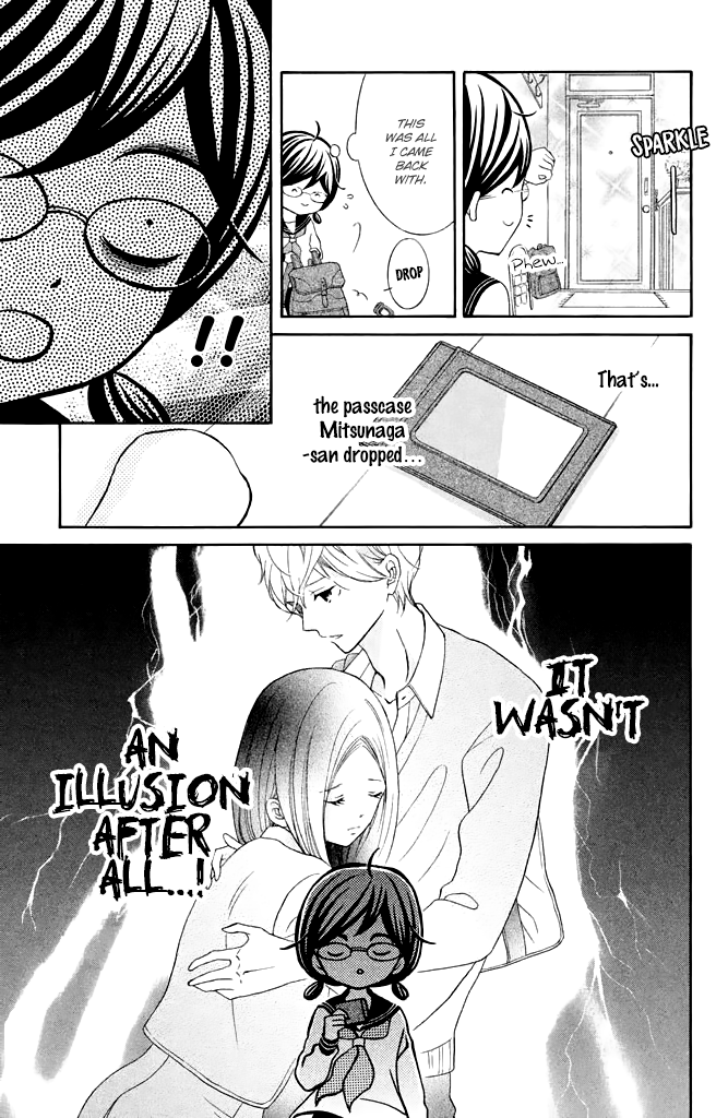 Kageno Datte Seishun Shitai - Chapter 21: Four Eyes And First Love 2