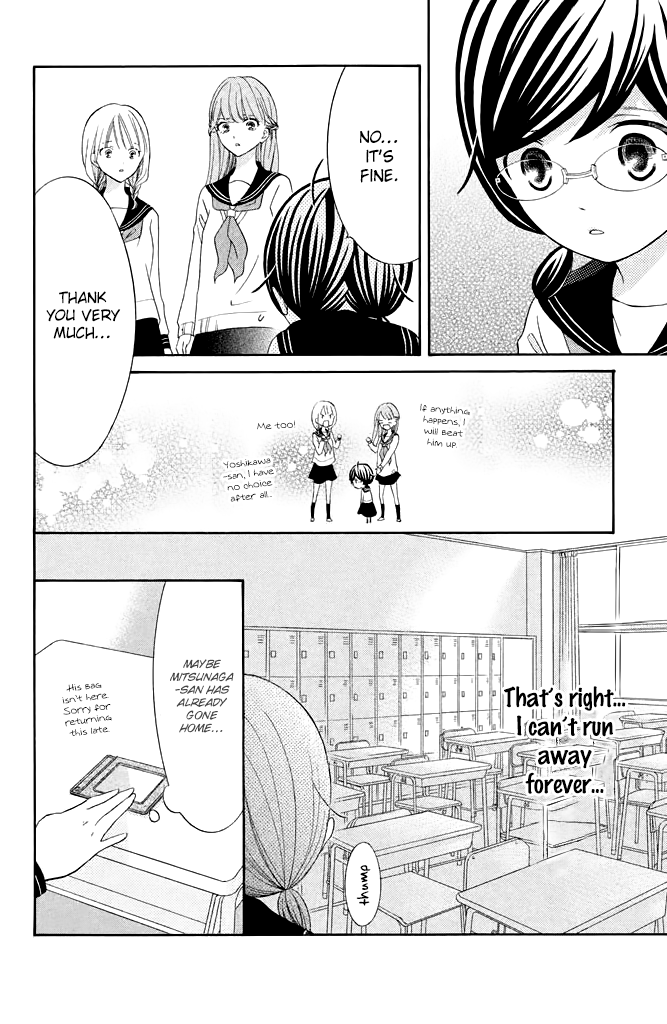 Kageno Datte Seishun Shitai - Chapter 21: Four Eyes And First Love 2