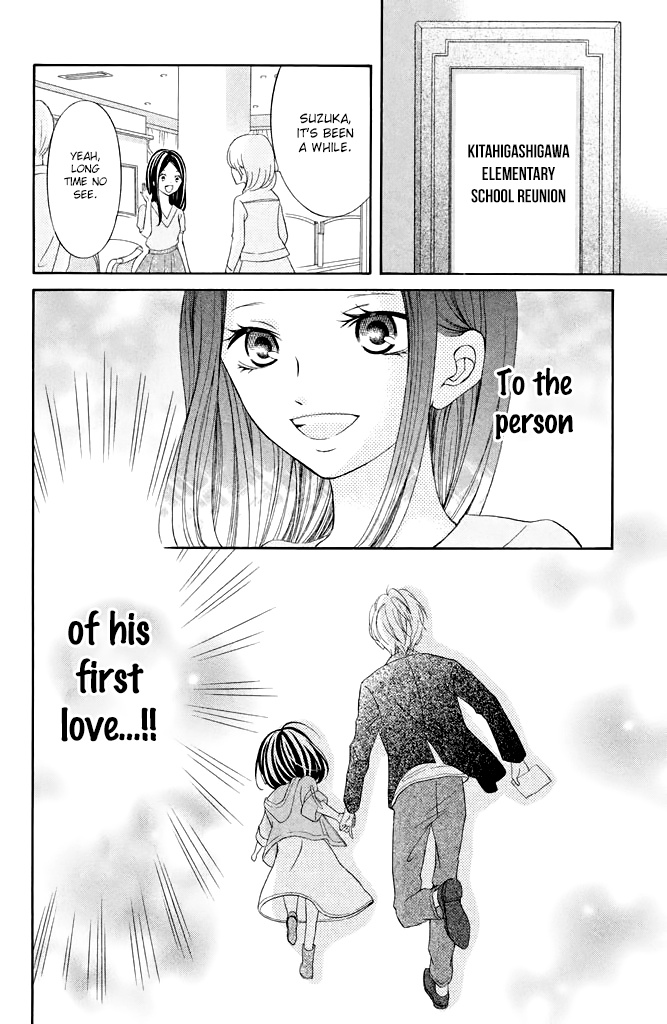 Kageno Datte Seishun Shitai - Chapter 21: Four Eyes And First Love 2