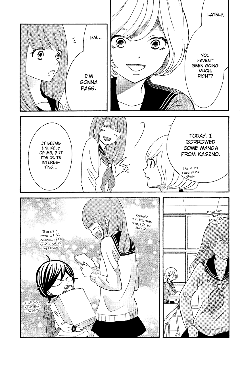 Kageno Datte Seishun Shitai - Chapter 18: Four Eyes And Best Friends