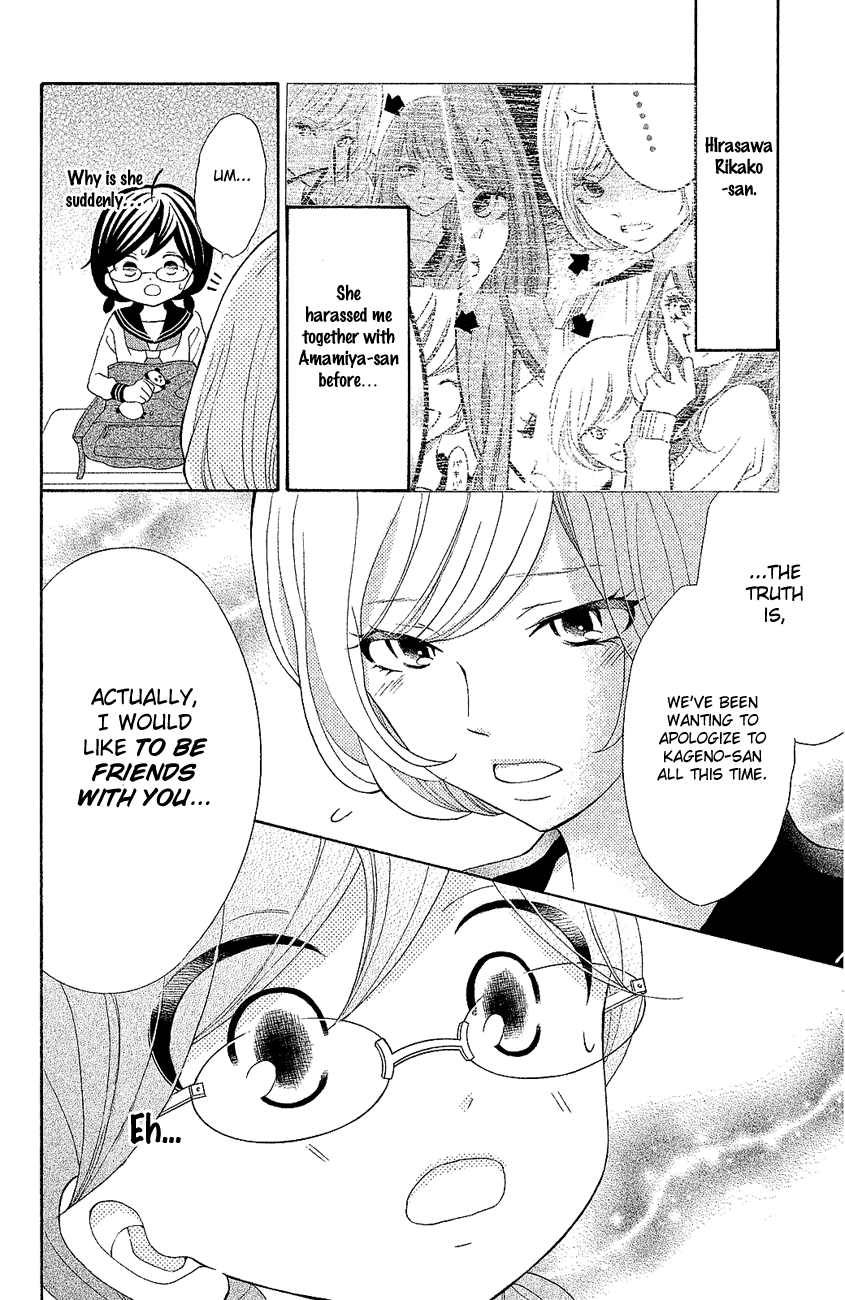 Kageno Datte Seishun Shitai - Chapter 18: Four Eyes And Best Friends