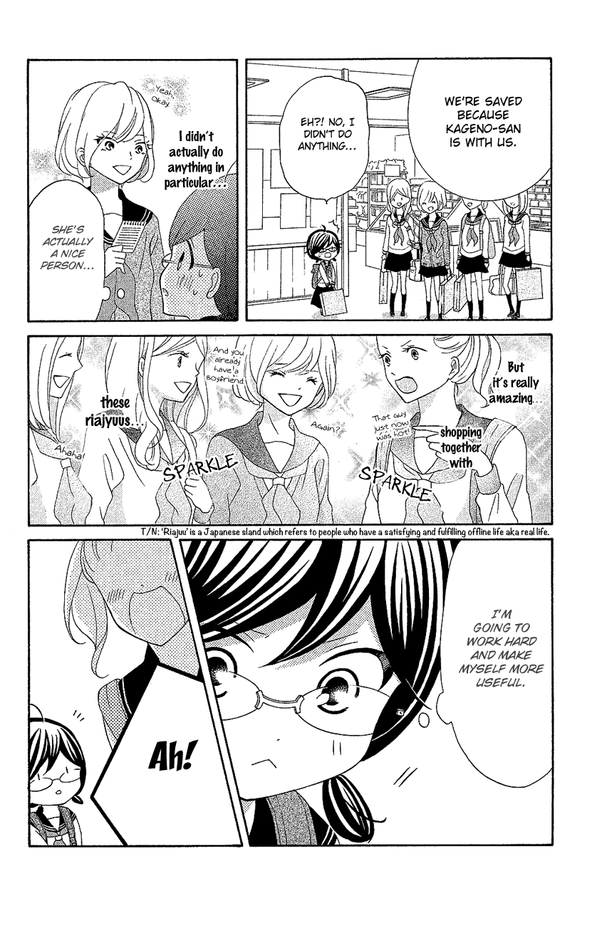 Kageno Datte Seishun Shitai - Chapter 18: Four Eyes And Best Friends