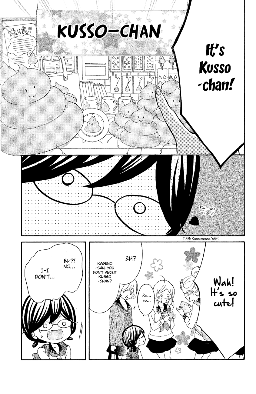 Kageno Datte Seishun Shitai - Chapter 18: Four Eyes And Best Friends