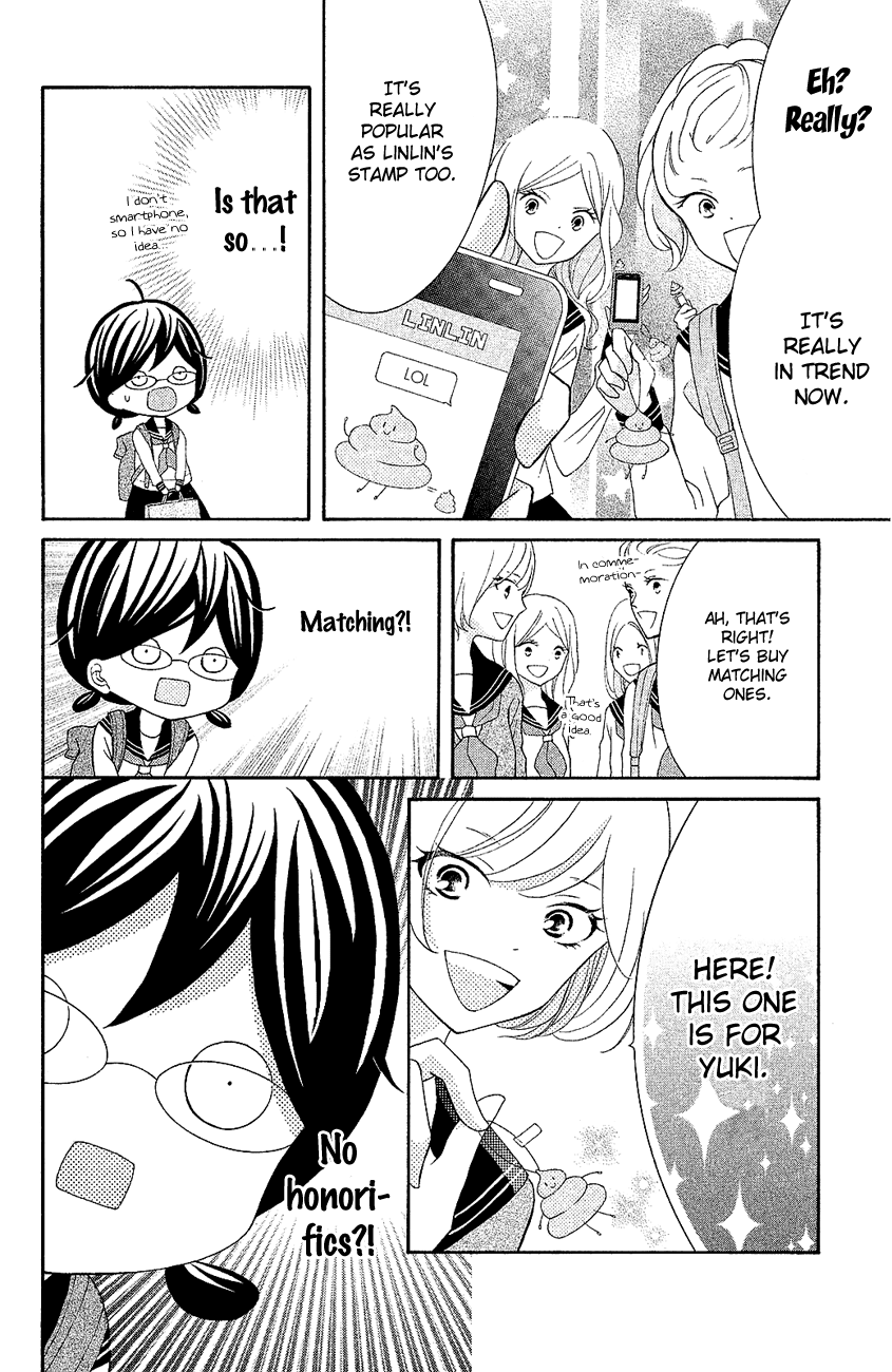 Kageno Datte Seishun Shitai - Chapter 18: Four Eyes And Best Friends