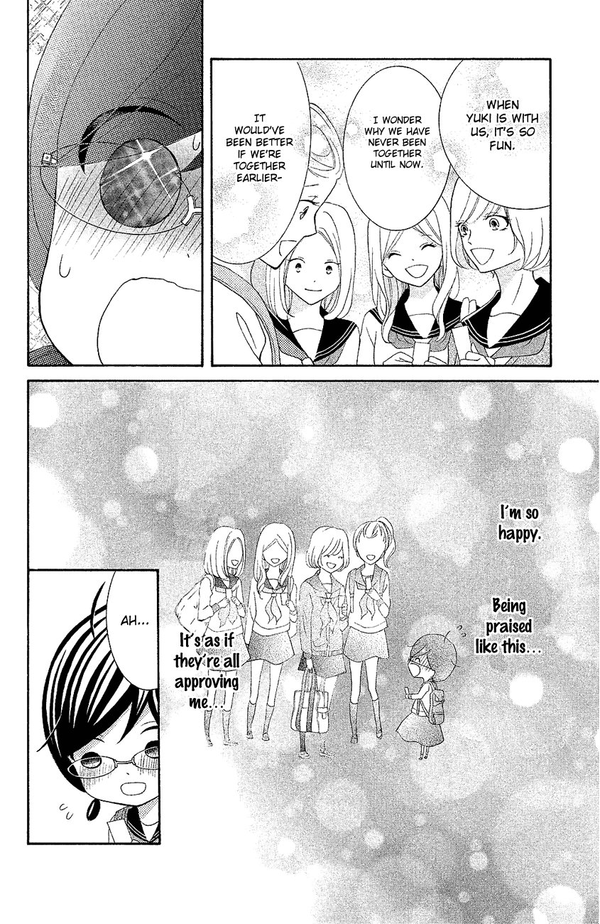 Kageno Datte Seishun Shitai - Chapter 18: Four Eyes And Best Friends