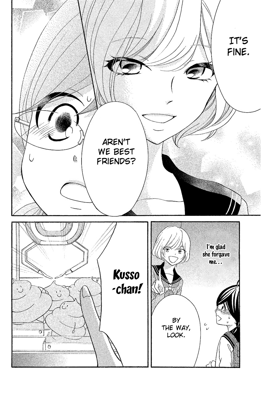 Kageno Datte Seishun Shitai - Chapter 18: Four Eyes And Best Friends