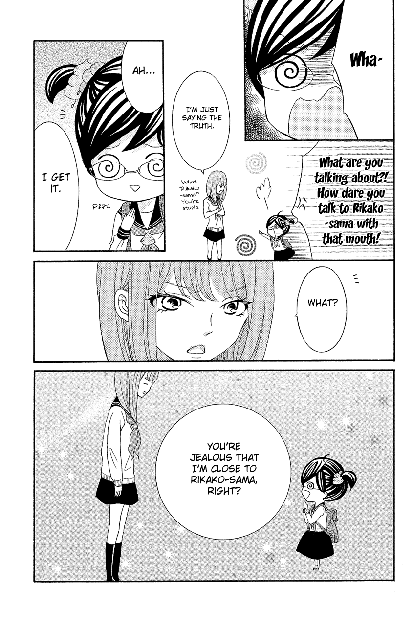 Kageno Datte Seishun Shitai - Chapter 18: Four Eyes And Best Friends