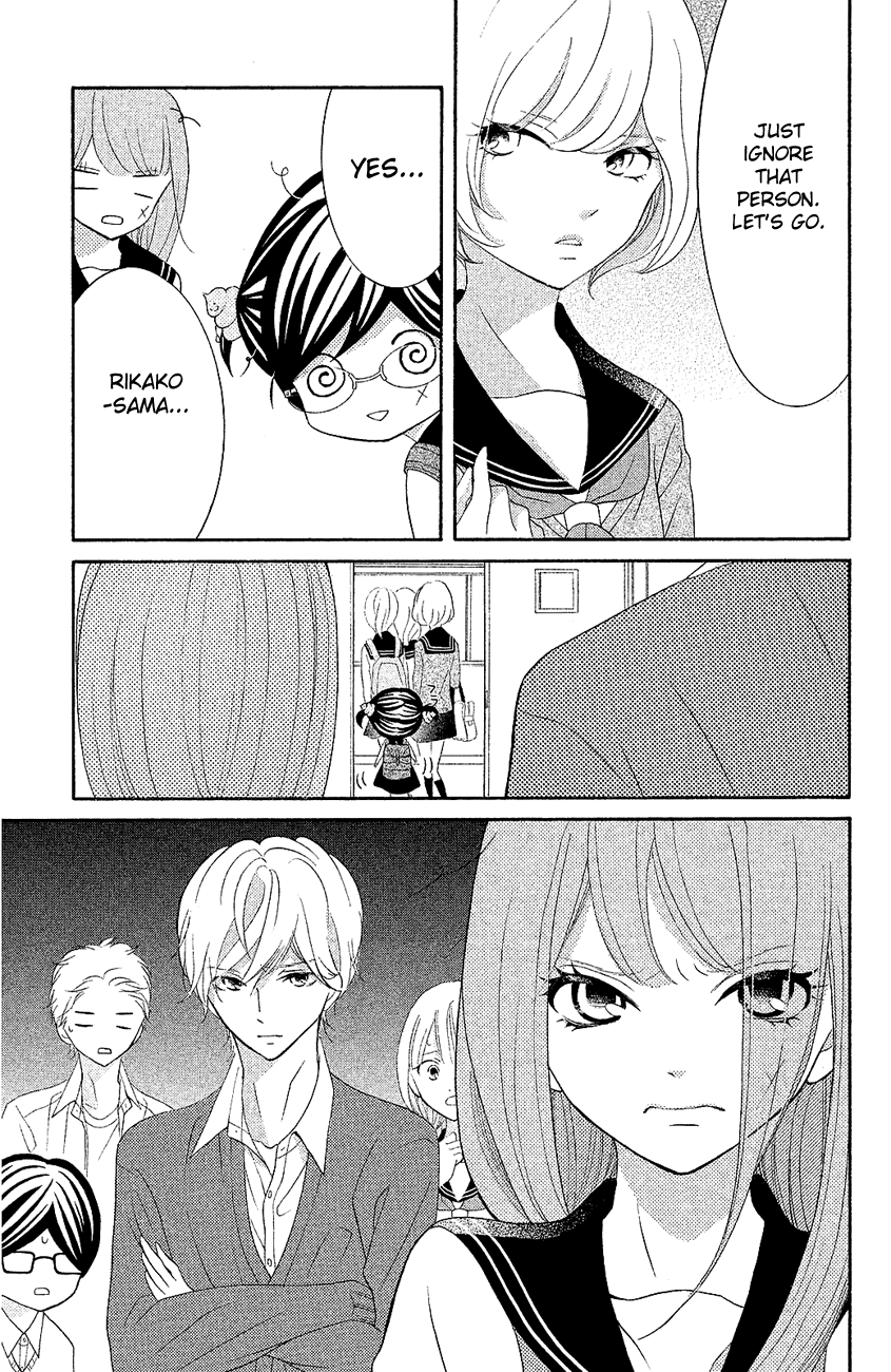 Kageno Datte Seishun Shitai - Chapter 18: Four Eyes And Best Friends