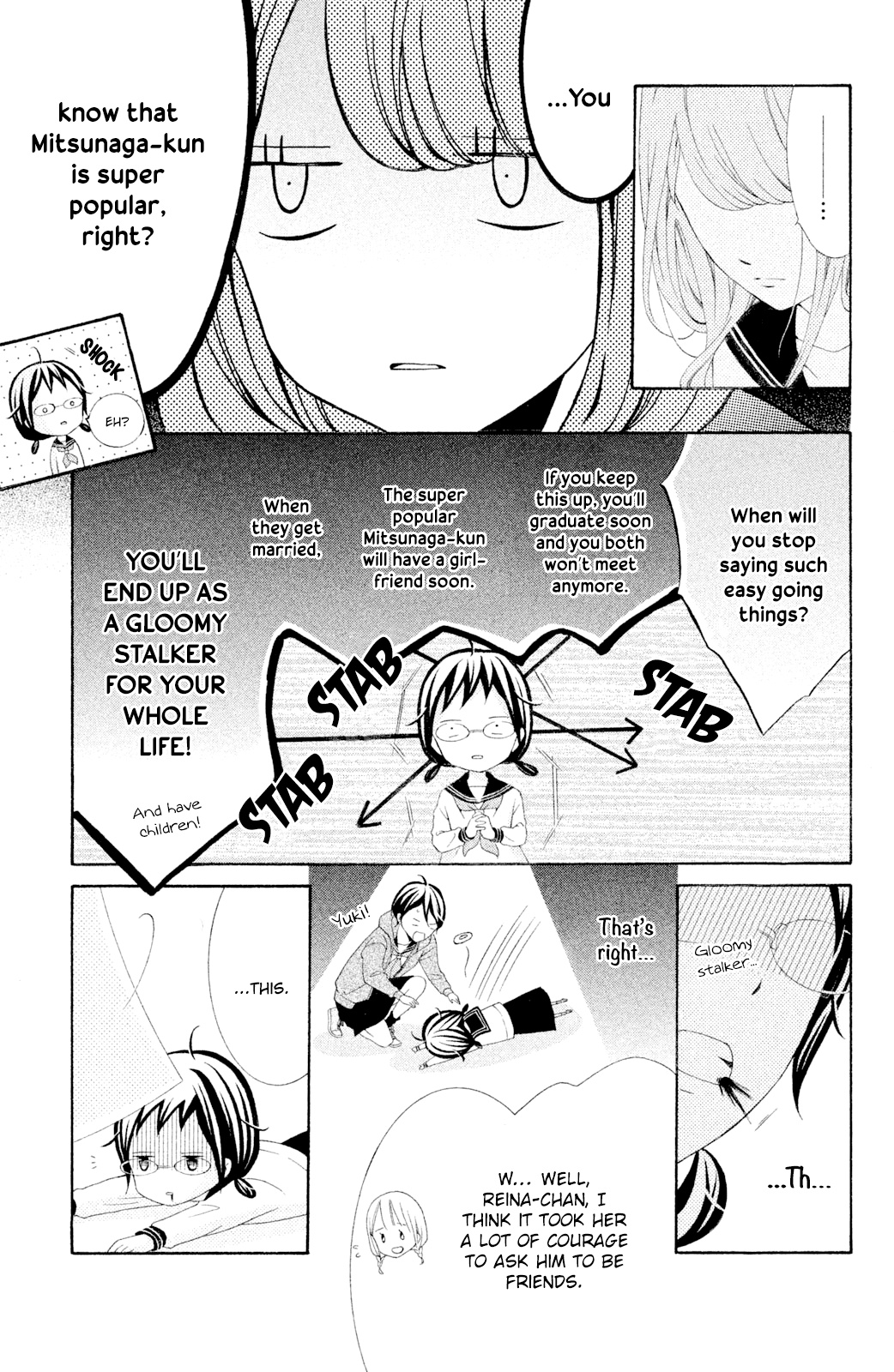 Kageno Datte Seishun Shitai - Vol.11 Chapter 43: Glasses' Confession