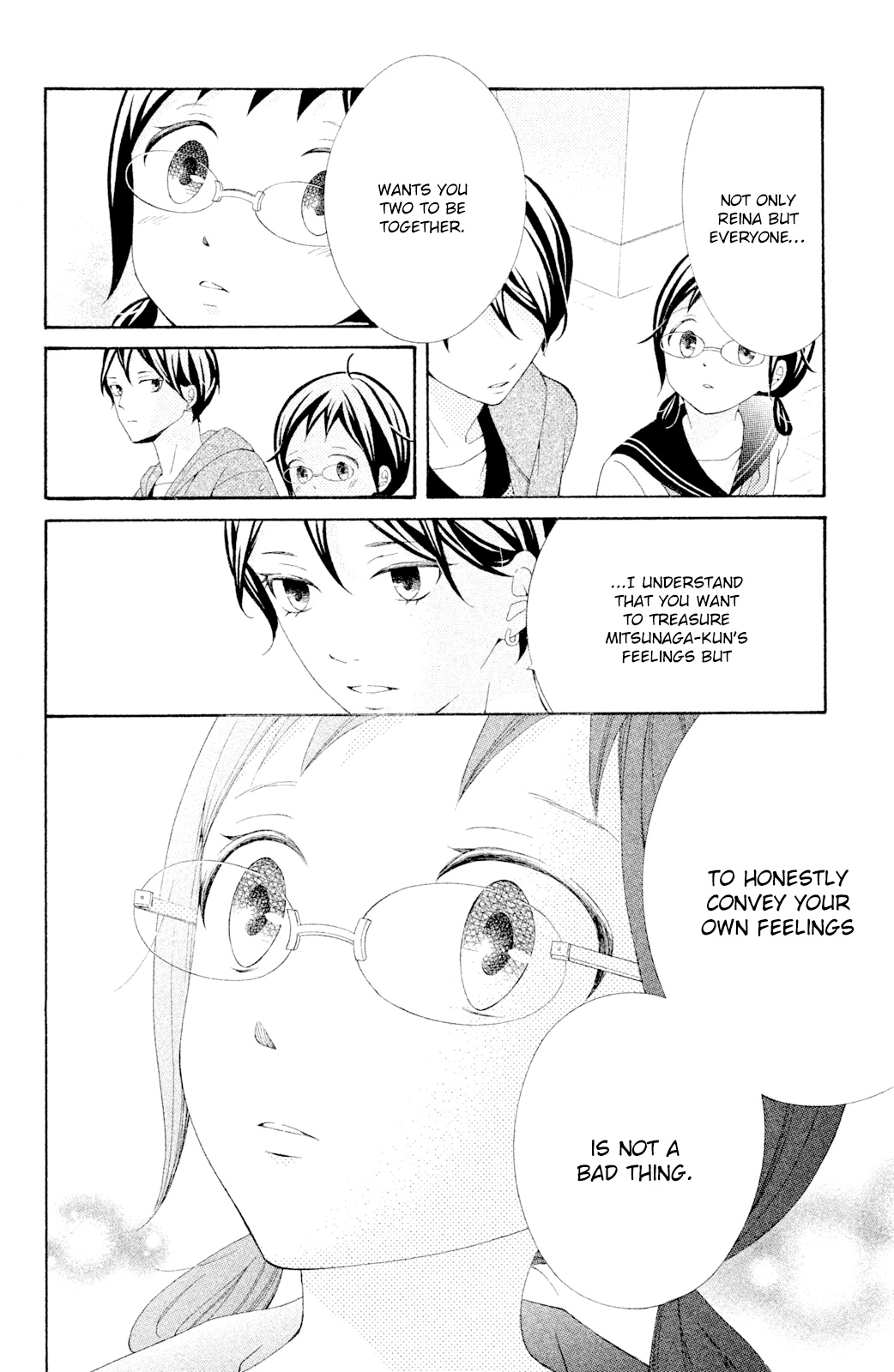 Kageno Datte Seishun Shitai - Vol.11 Chapter 43: Glasses' Confession