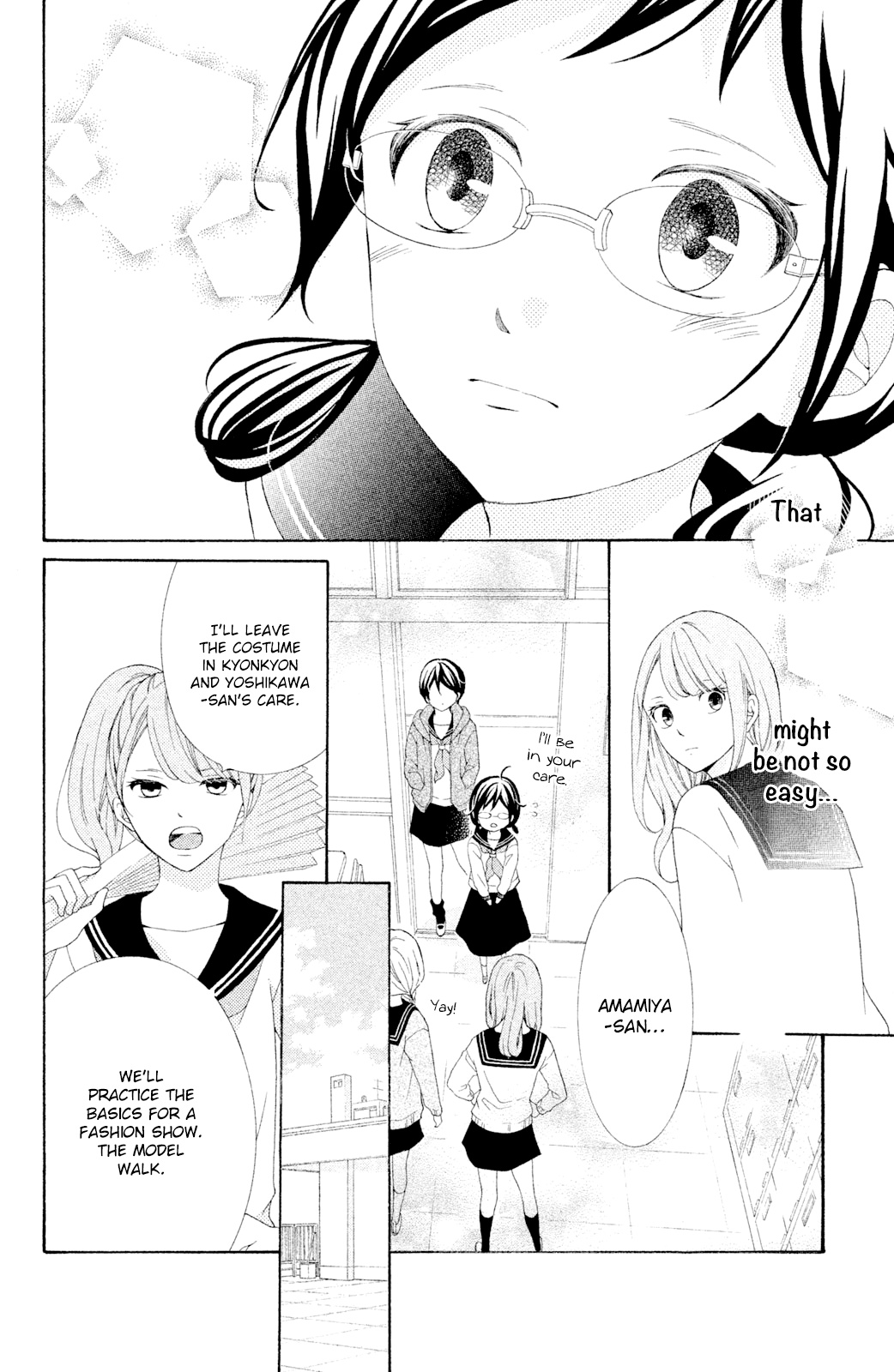 Kageno Datte Seishun Shitai - Vol.11 Chapter 43: Glasses' Confession