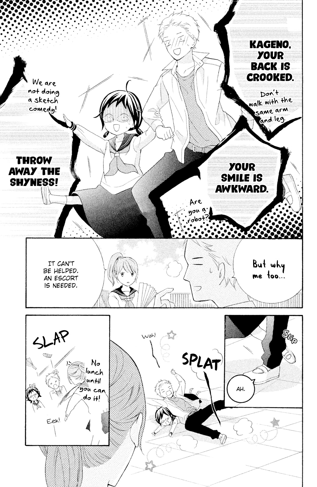 Kageno Datte Seishun Shitai - Vol.11 Chapter 43: Glasses' Confession