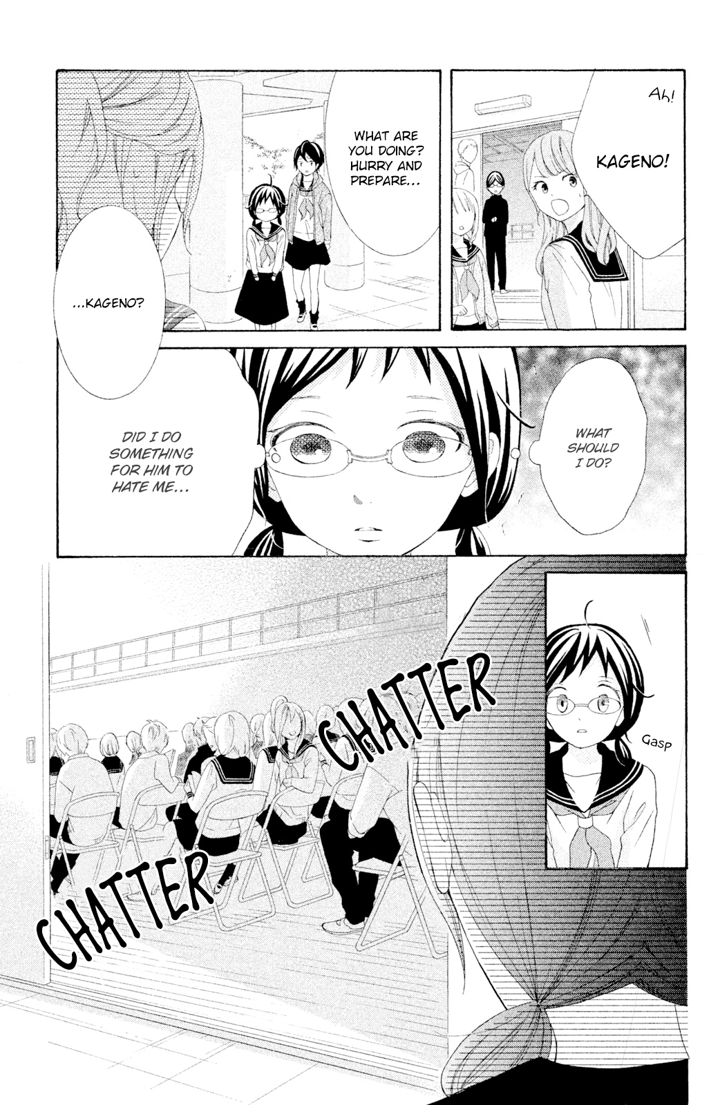 Kageno Datte Seishun Shitai - Vol.11 Chapter 43: Glasses' Confession