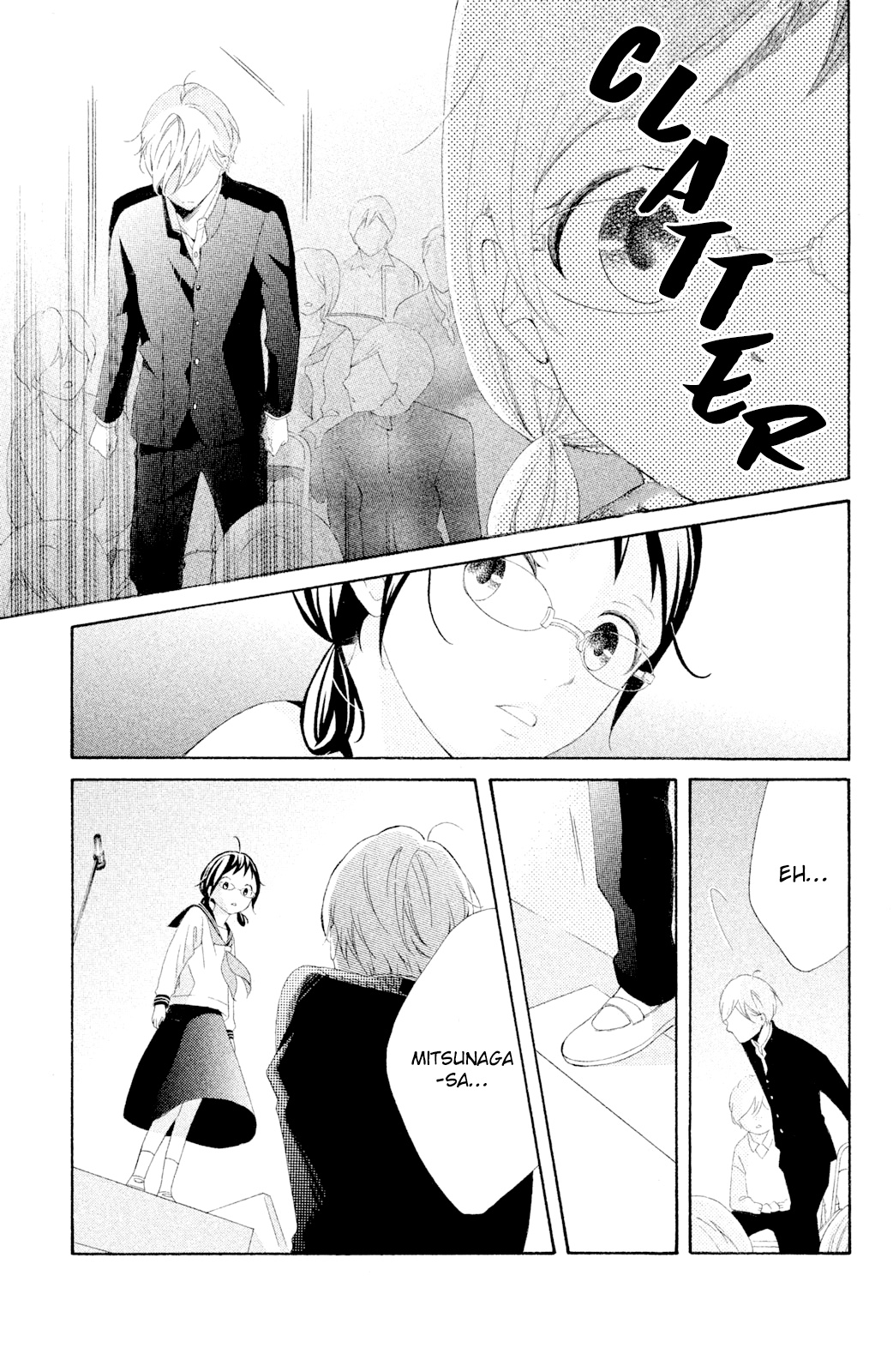 Kageno Datte Seishun Shitai - Vol.11 Chapter 43: Glasses' Confession