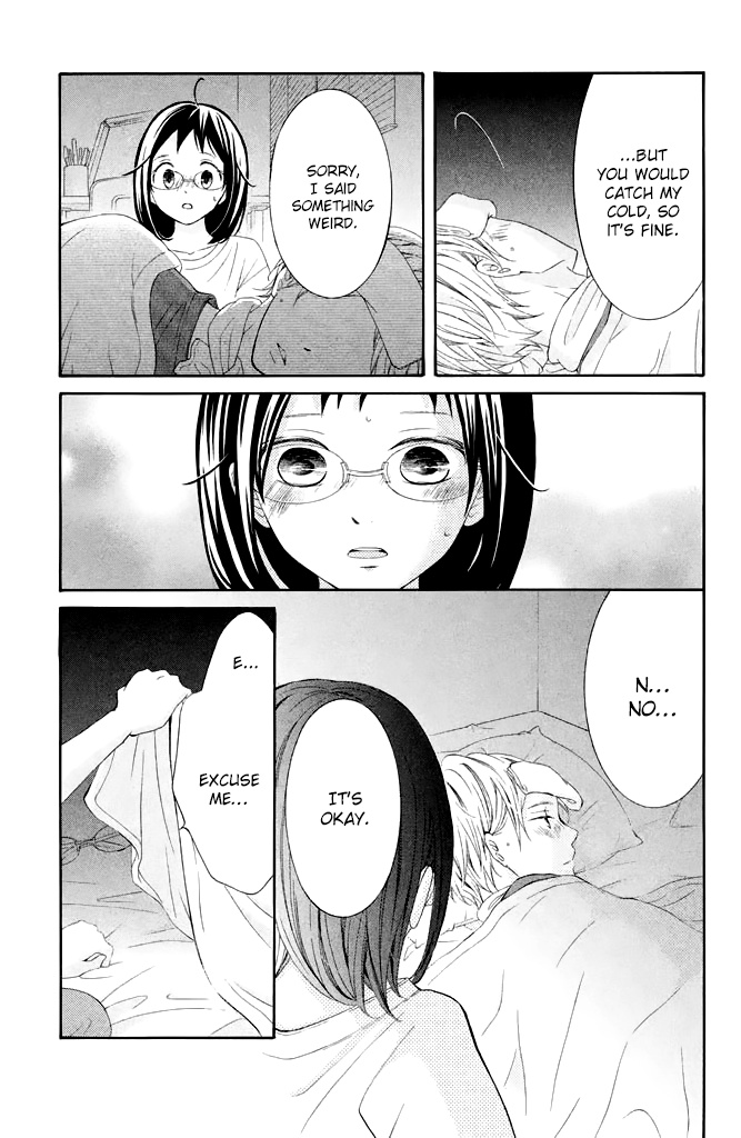 Kageno Datte Seishun Shitai - Vol.10 Chapter 40: Glasses And First Experience?!