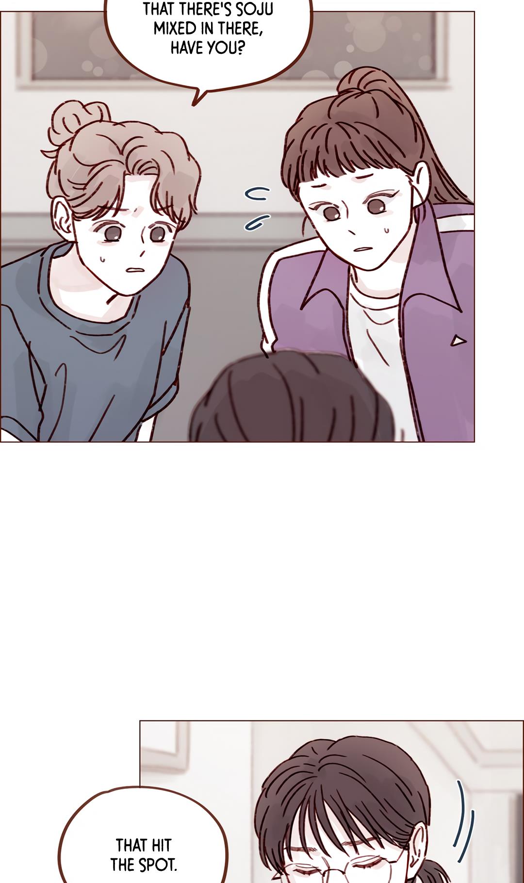 Hongshi Loves Me! - Chapter 250: Gaeul, Are You Crying?