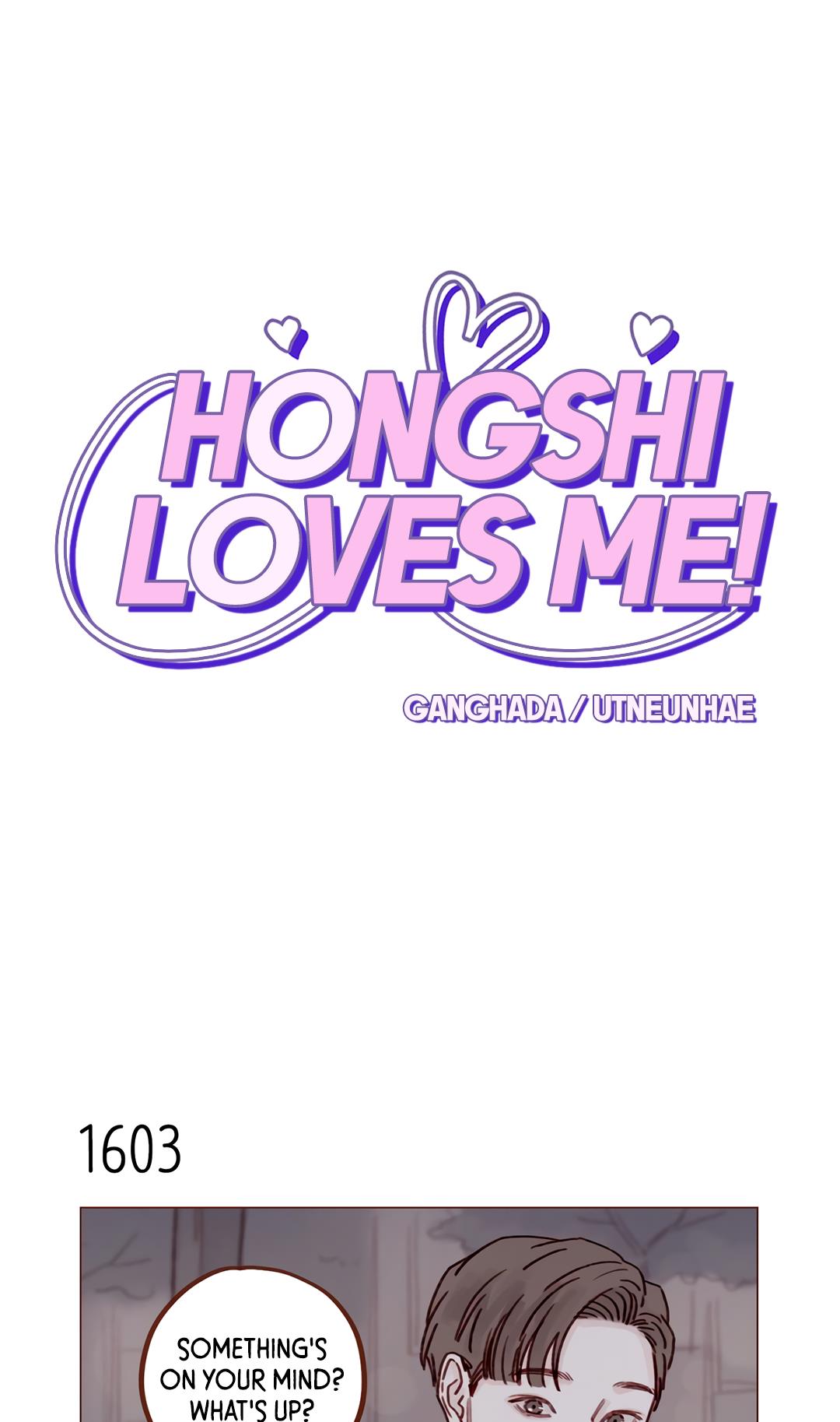 Hongshi Loves Me! - Chapter 248: Are You Familiar With The Blind Date Rule