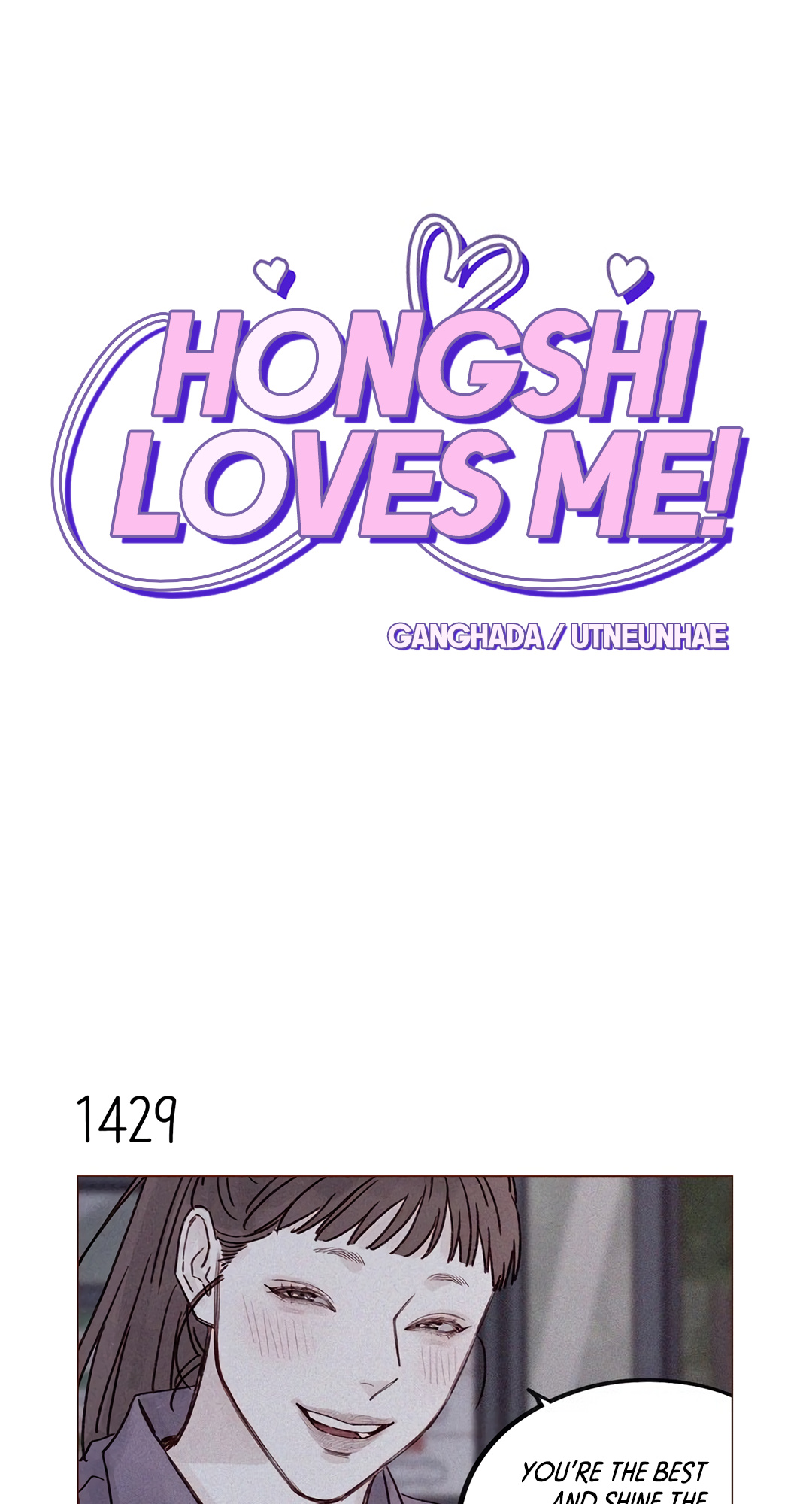 Hongshi Loves Me! - Chapter 223: It's Not Like I Accepted It, So It Should Be Fine, Right?