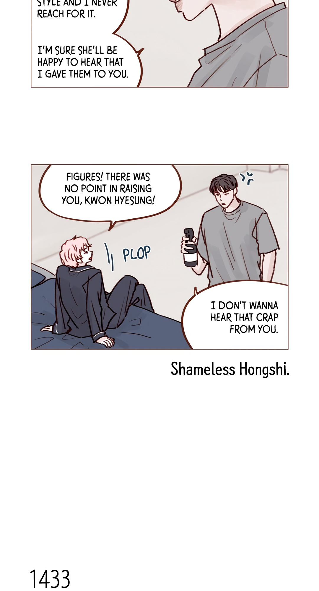 Hongshi Loves Me! - Chapter 223: It's Not Like I Accepted It, So It Should Be Fine, Right?